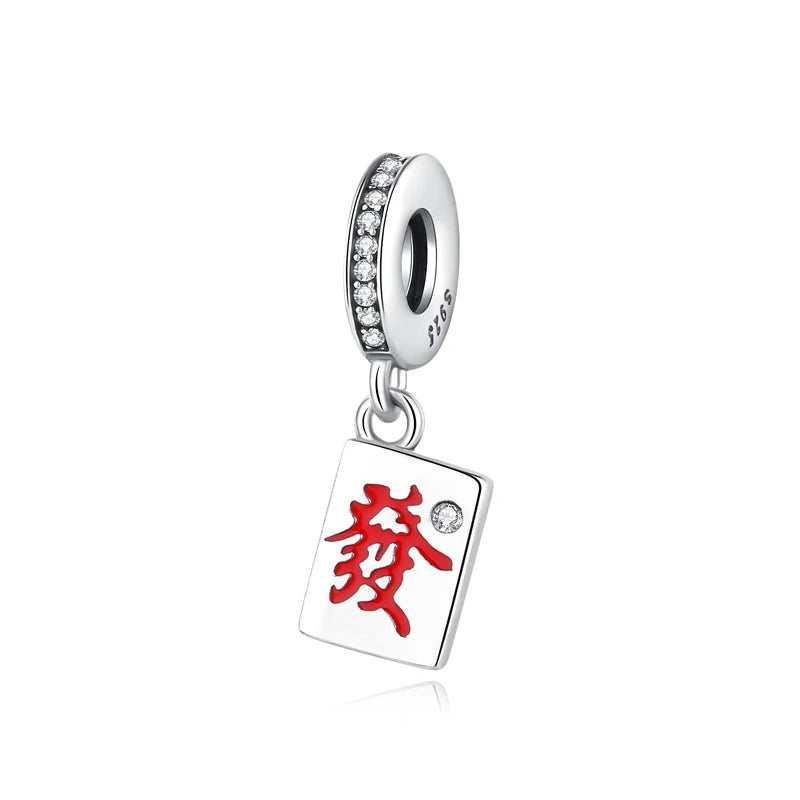 Red Fortune Tile Dangle Charm