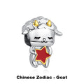 Chinese Zodiac Goat Charm