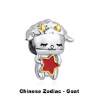 Chinese Zodiac Goat Charm