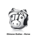 Chinese Zodiac Horse Charm