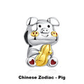 Chinese Zodiac Pig Charm