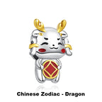 Chinese Zodiac Dragon Charm