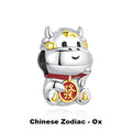 Chinese Zodiac Ox Charm