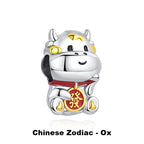 Chinese Zodiac Ox Charm