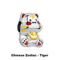 Lucky Cat Tiger Zodiac Charm